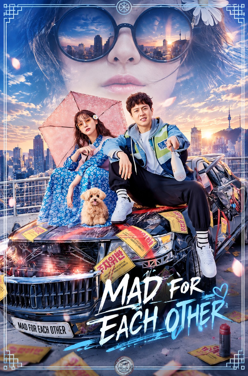 Mad for Each Other - Un amor Loco