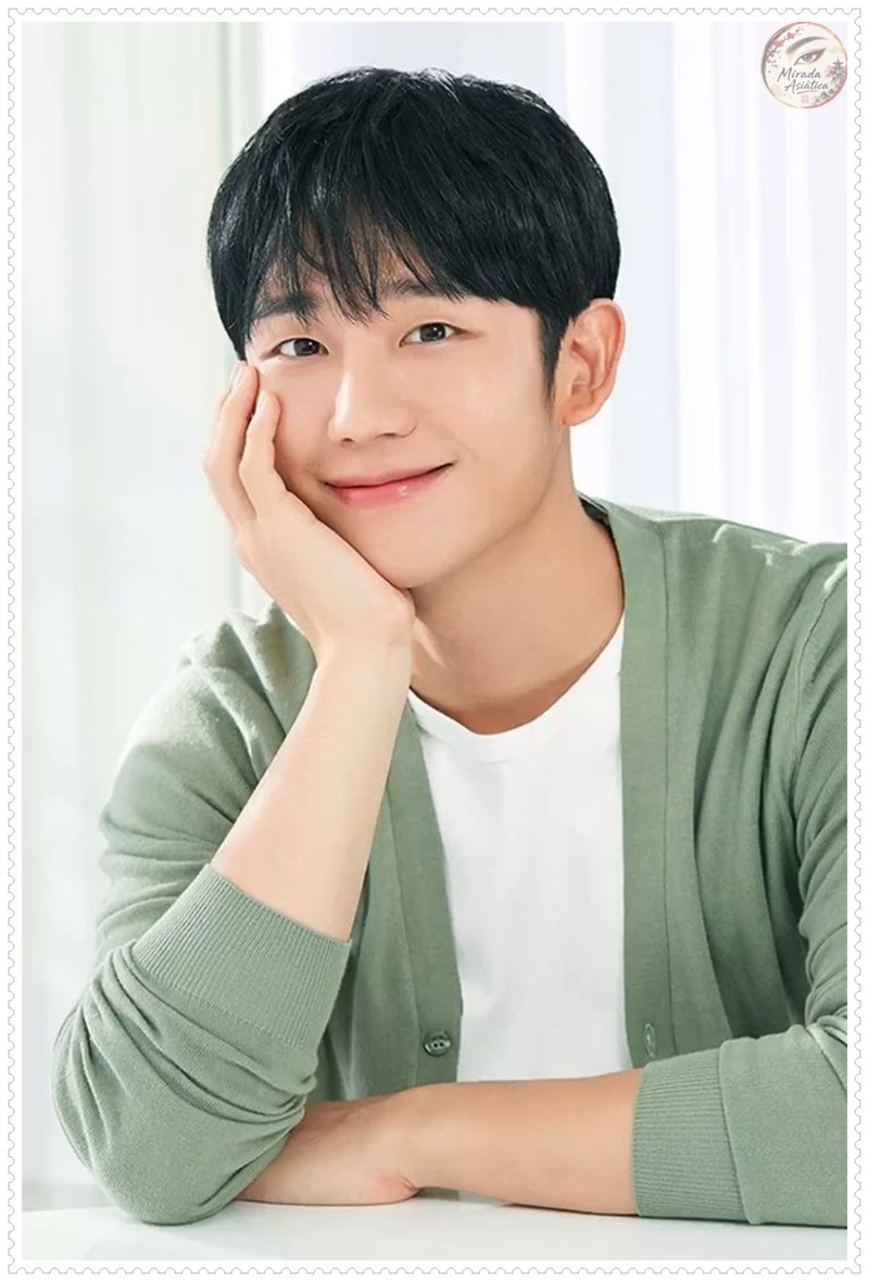 Jung Hae-in