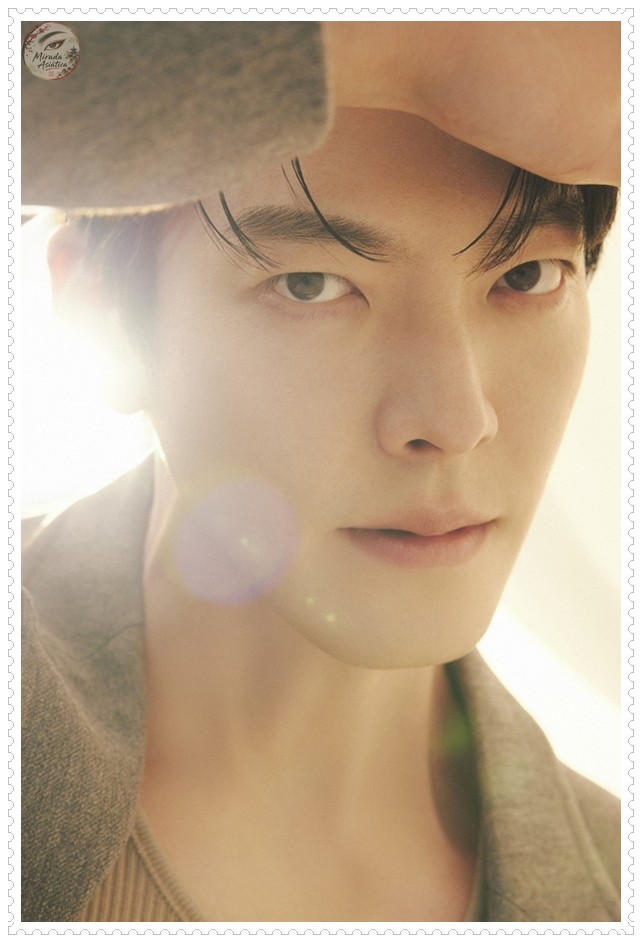 Kim Woo-bin